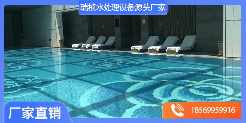 城区泳池水消毒设备泳池水过滤循环设备 - 方案